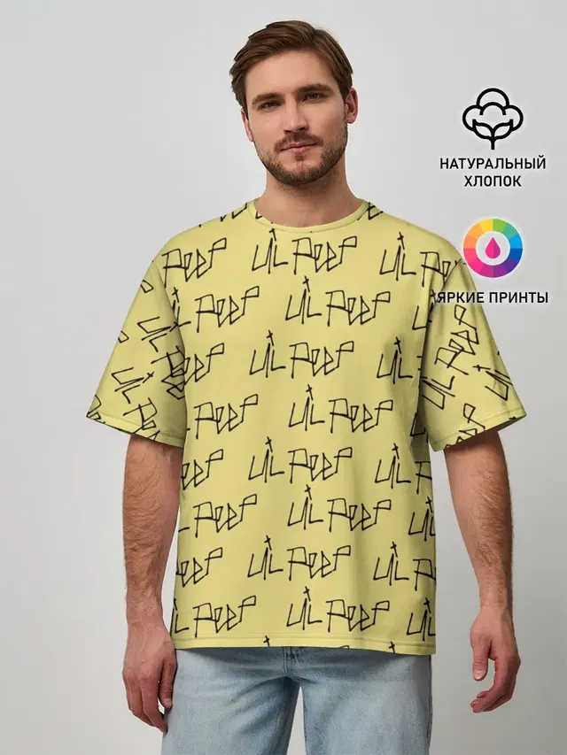 Мужская футболка оверсайз с принтом «Lil Peep — LiL PEEP Pattern»