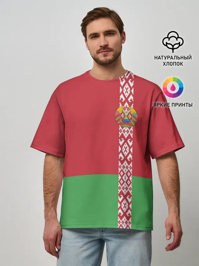 Белоруссия, лента с гербом