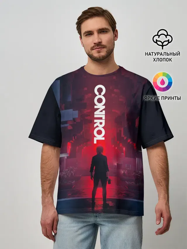 Control лого над Героиней