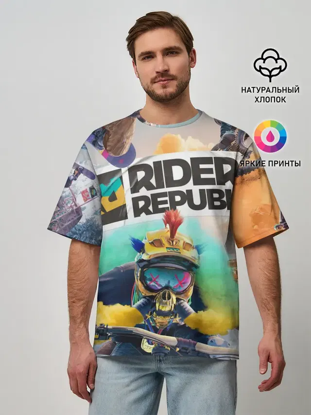 Riders Republic