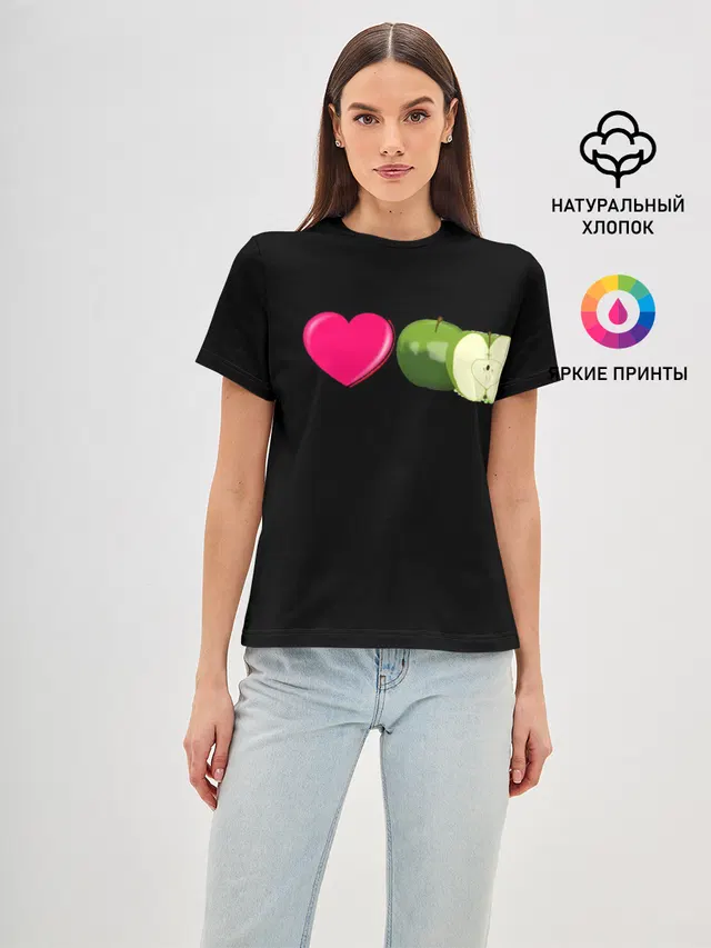 I LOVE APPLE
