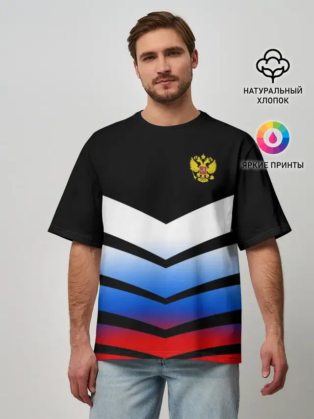 Мужская футболка оверсайз