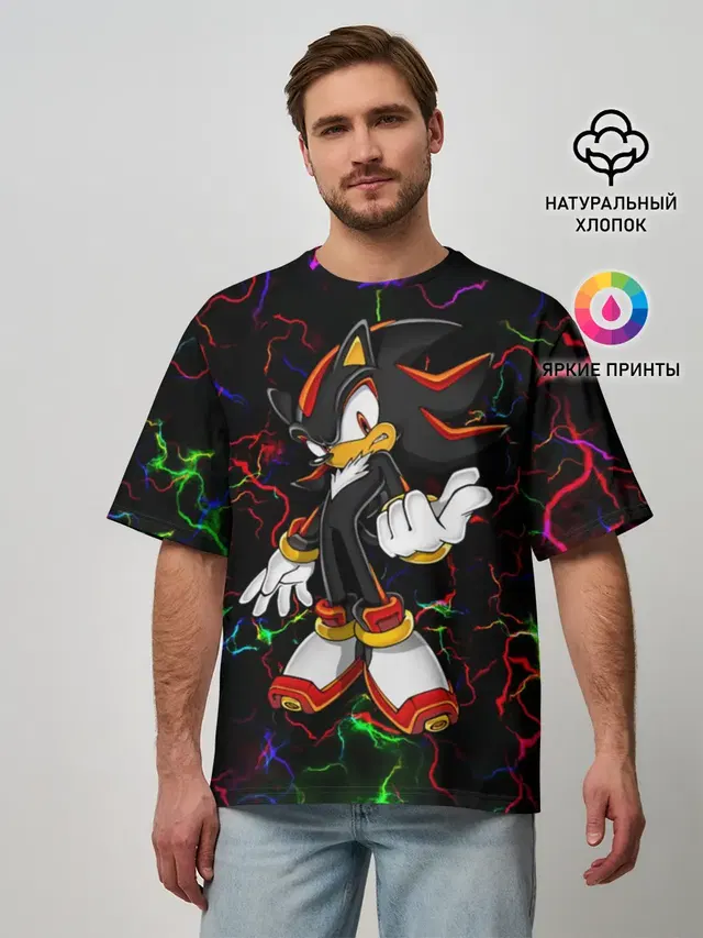 Соник | Sonic