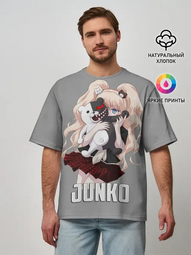 Мужская футболка оверсайз с принтом «Danganronpa — MONOKUMA — JUNKO»