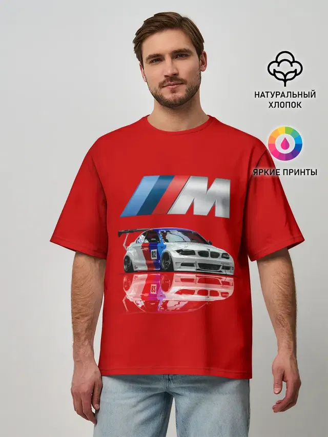Мужская футболка оверсайз