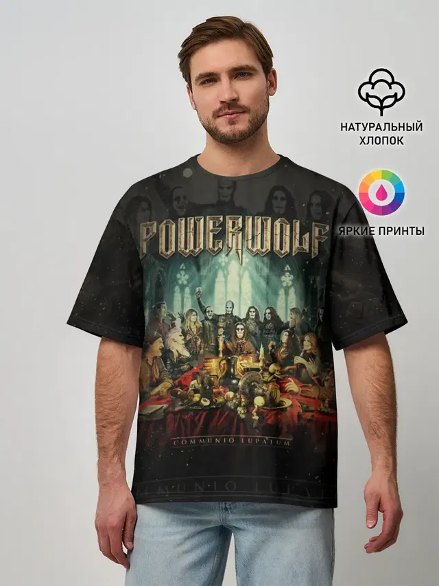 Мужская футболка оверсайз с принтом «Разный рок — Powerwolf»
