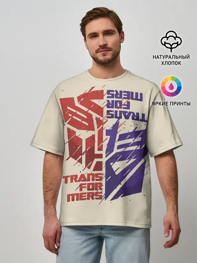 Transformers