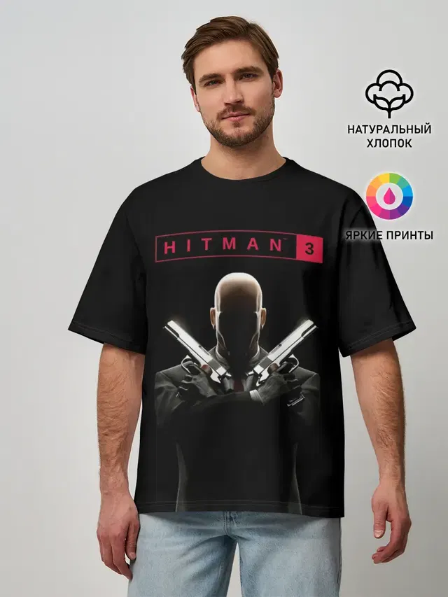 Мужская футболка оверсайз с принтом «Dual wielding — Hitman III»
