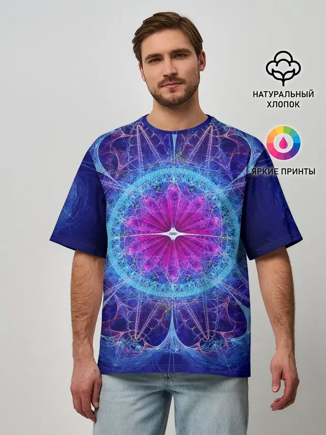 Mandala 2