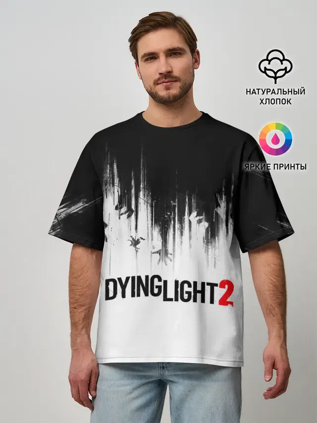Мужская футболка оверсайз с принтом «Dying Light — Dying Light 2»