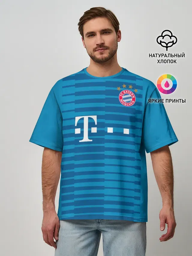 Мужская футболка оверсайз с принтом «Bayern Munchen — Neuer home 18-19»