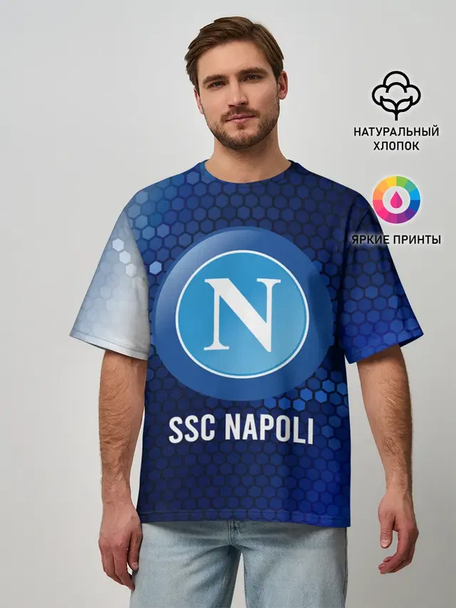 SSC NAPOLI / Наполи