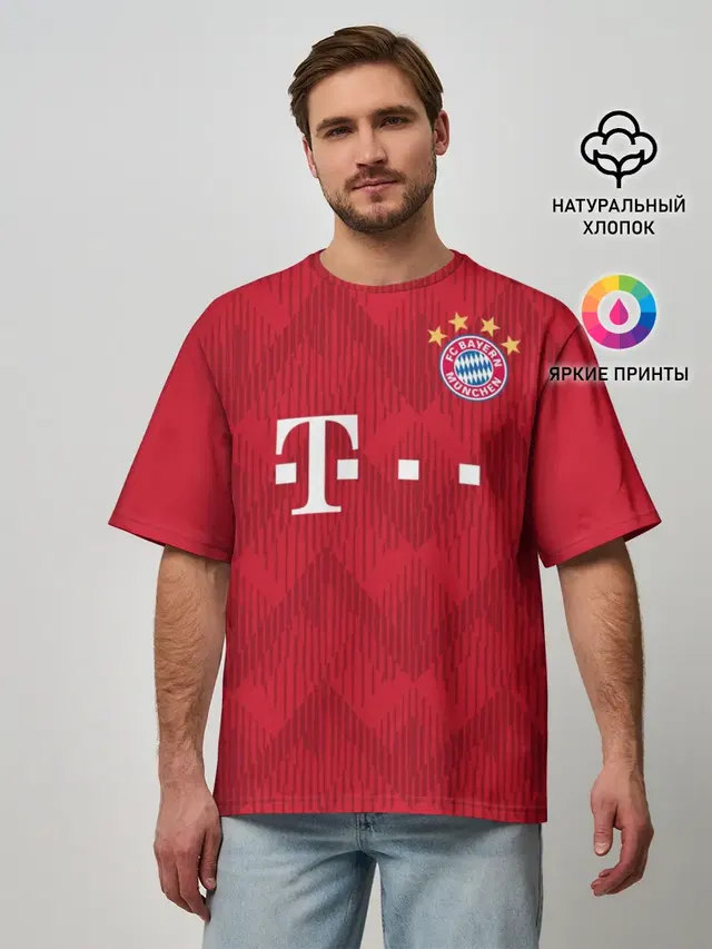 Мужская футболка оверсайз с принтом «Bayern Munchen — Lewandowski home 18-19»