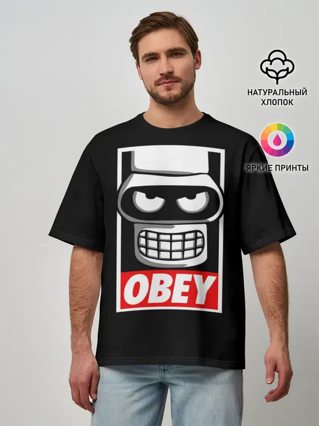 Мужская футболка оверсайз