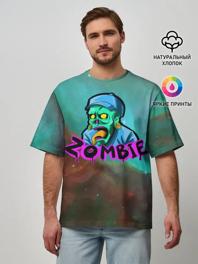 ZOMBIE