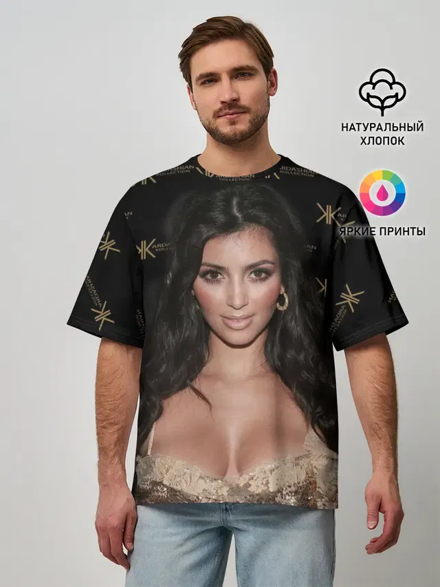 Ким Кардашьян