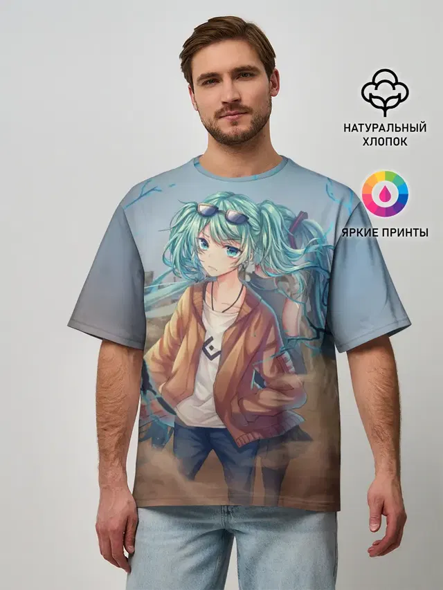 Suna Miku