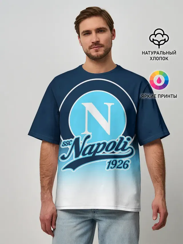 Мужская футболка оверсайз