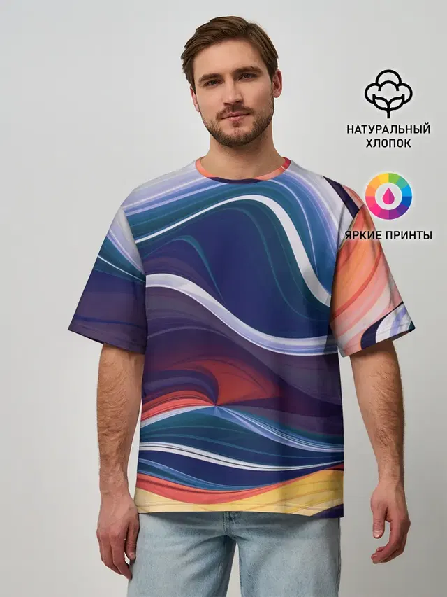 Colored lines