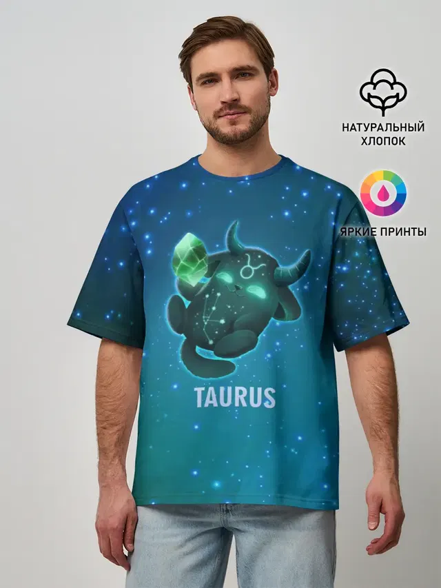 Телец