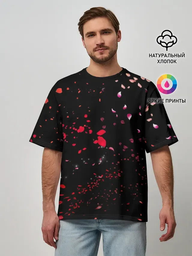 Лепестки | Casual