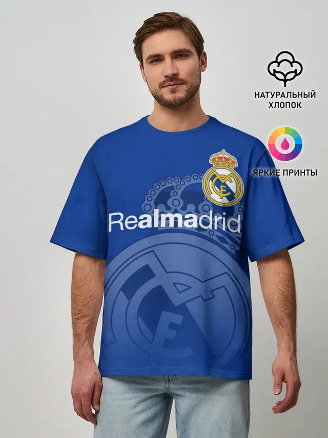 REAL MADRID / РЕАЛ МАДРИД