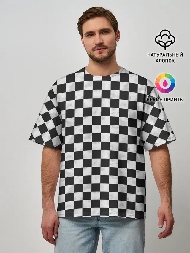 Шахматист