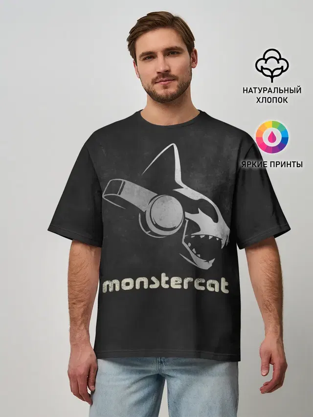 Monstercat