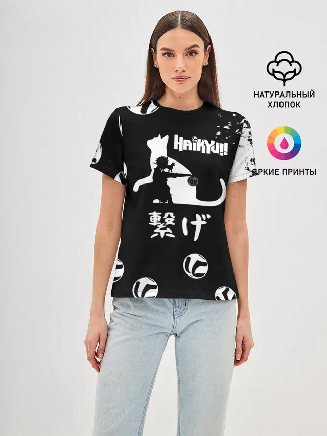 Старшая Некома коты Haikyuu!!