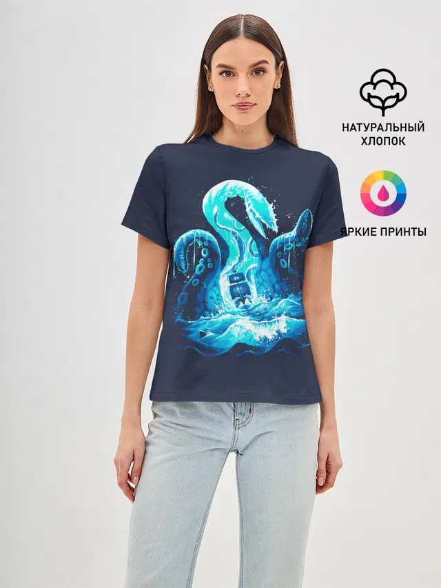 Женская базовая футболка с принтом «Kraken is here»