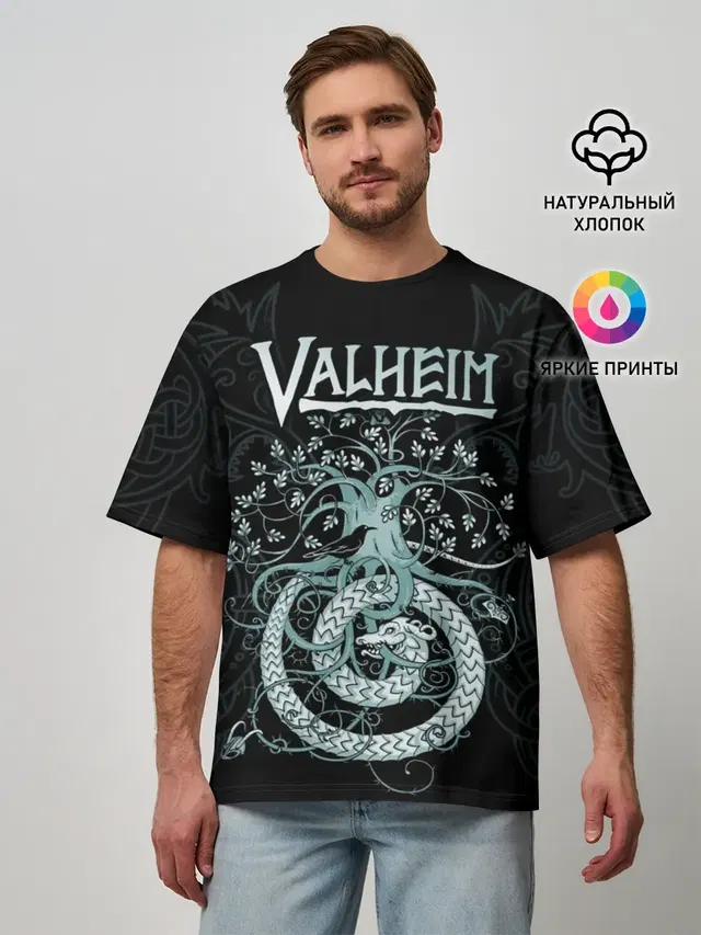 Мужская футболка оверсайз с принтом «Valheim»
