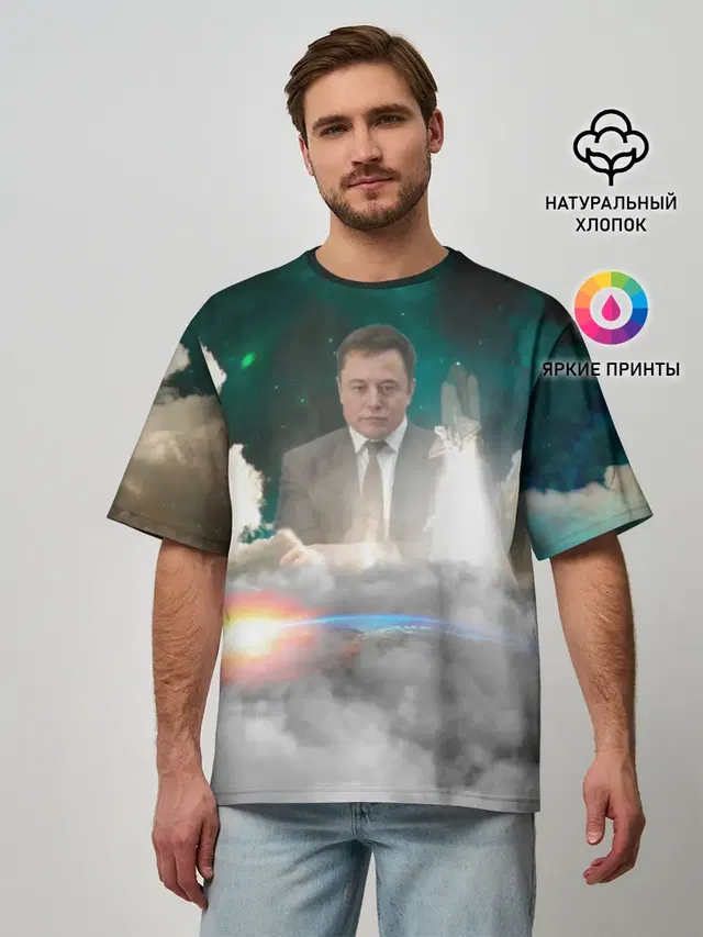 Мужская футболка оверсайз