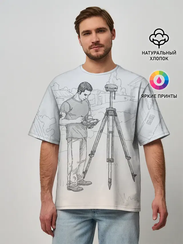 Парень с контроллером