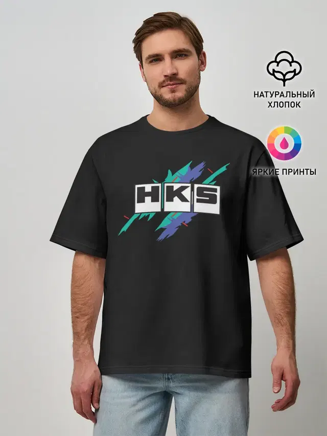 HKS