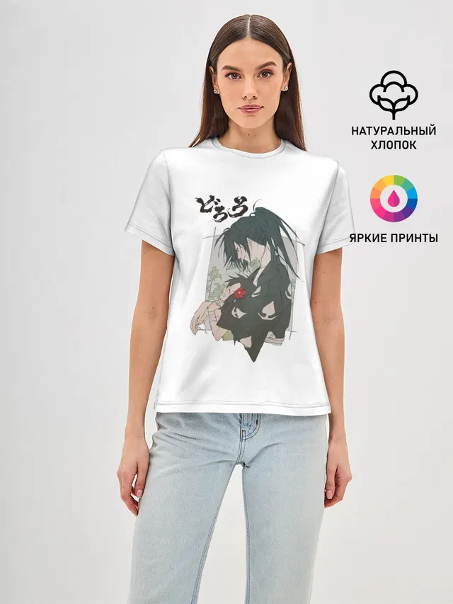 Женская базовая футболка с принтом «Dororo Хяккимару»
