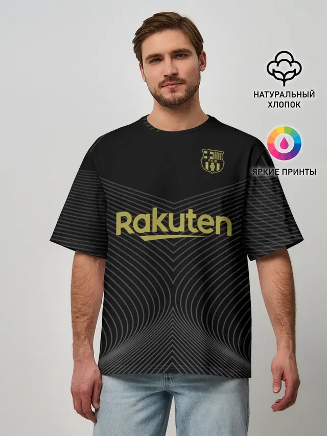 Барселона Black