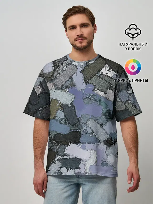 Patchwork