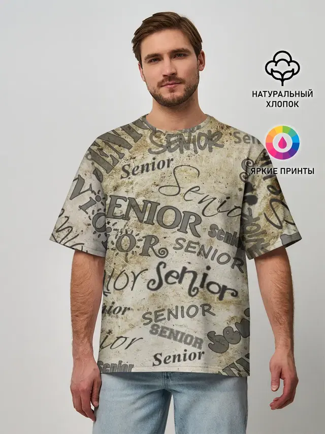 Senior