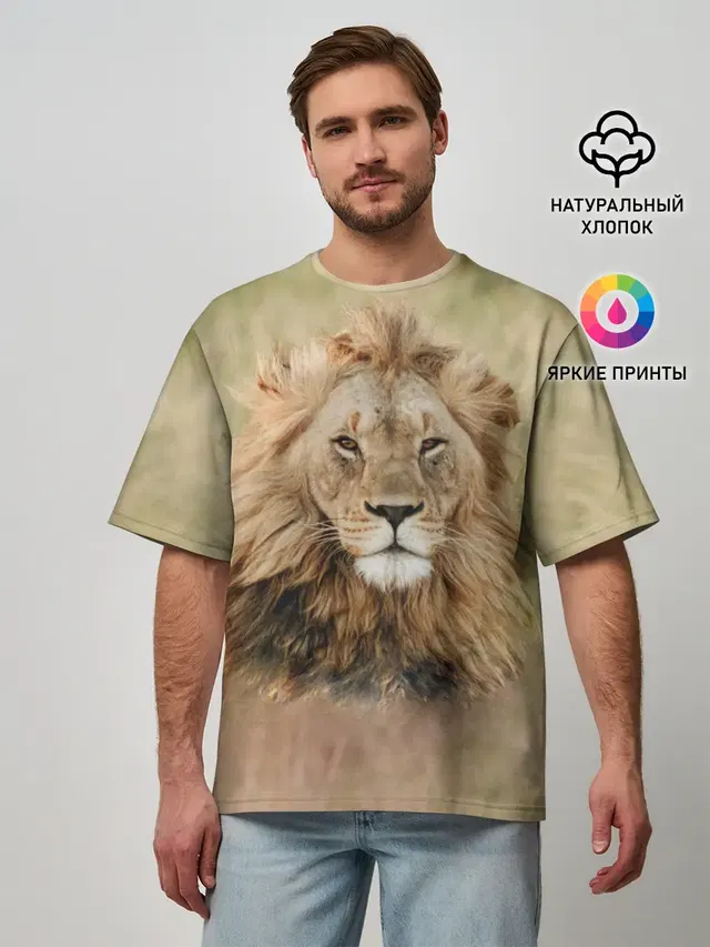 Lion King