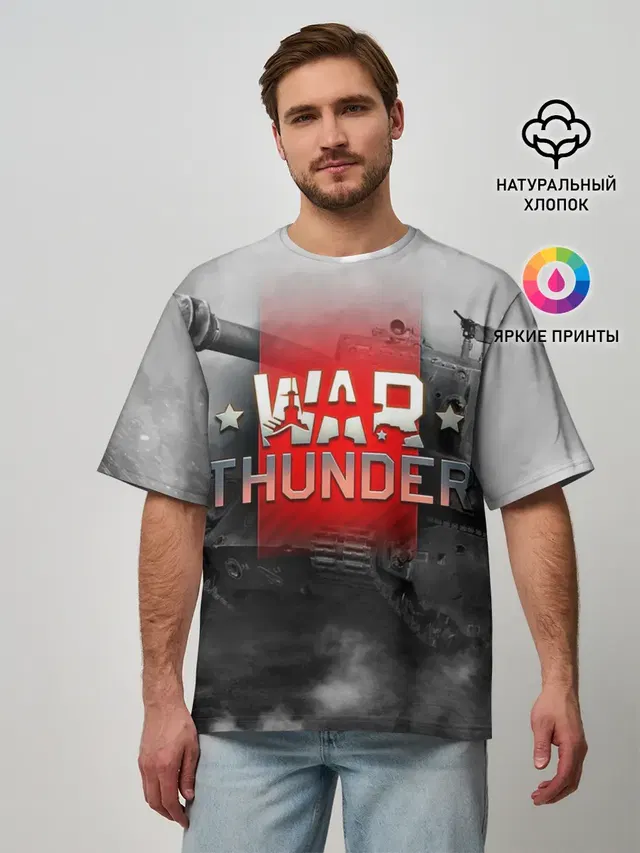 WAR THUNDER / ВАР ТАНДЕР