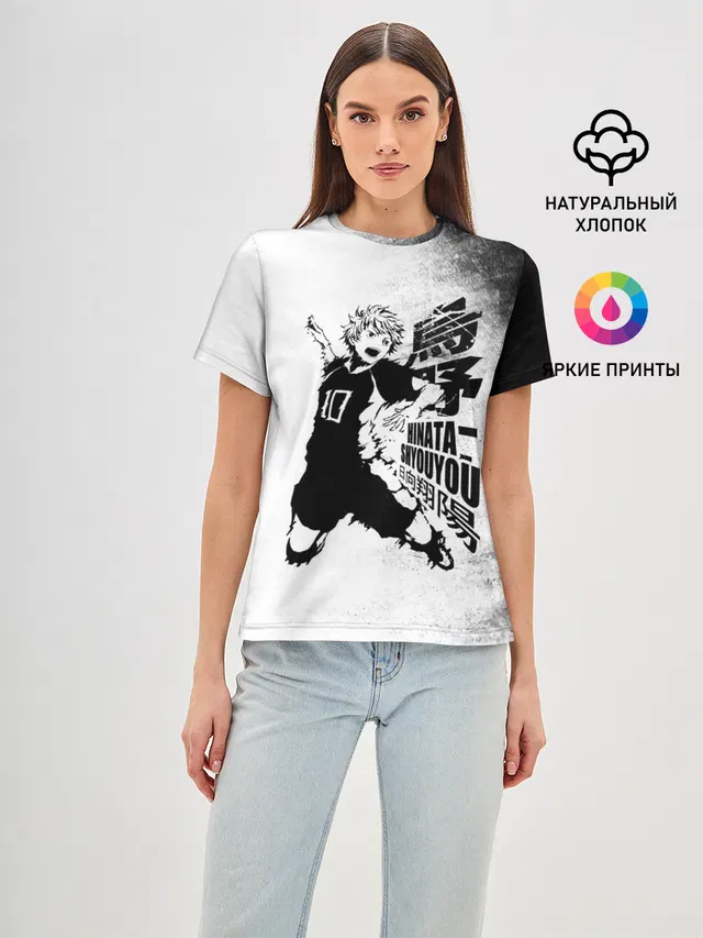 Шоё Хината удар сверху Haikyuu!!