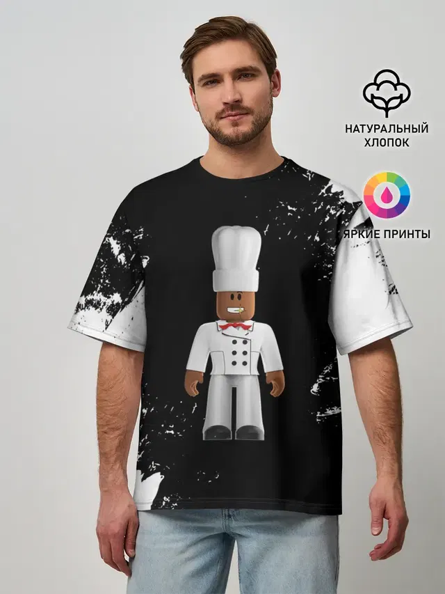 Мужская футболка оверсайз