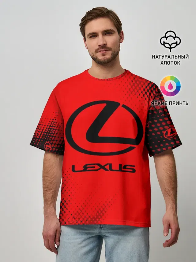 LEXUS / ЛЕКСУС