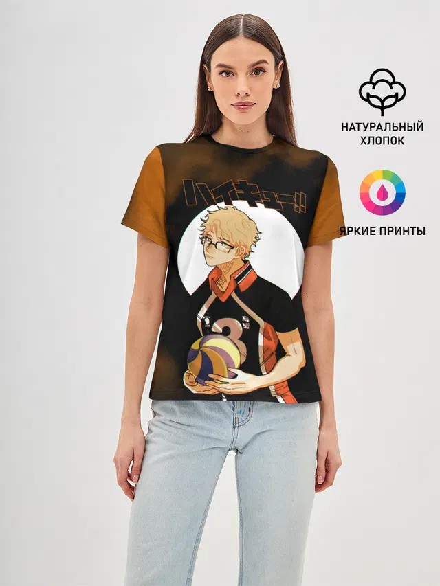 Кей Цукишима | Haikyuu!!