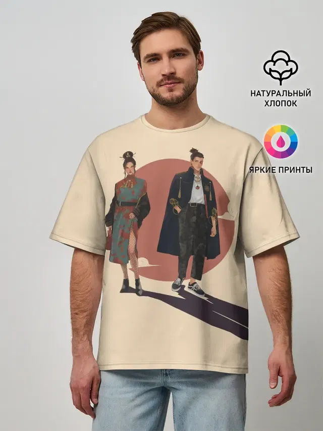 Катара и Сокка