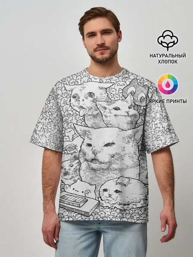 Коты мемы кошки