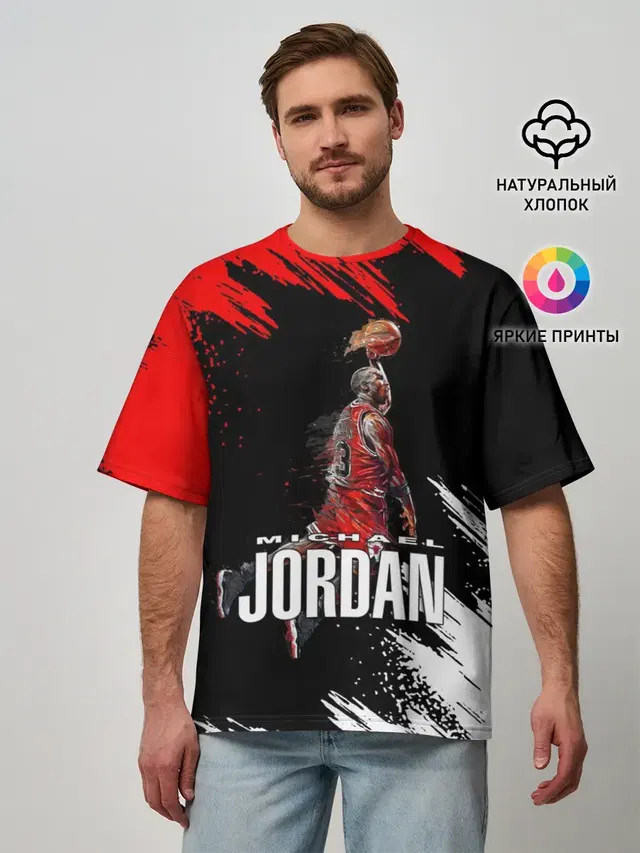 MICHAEL JORDAN
