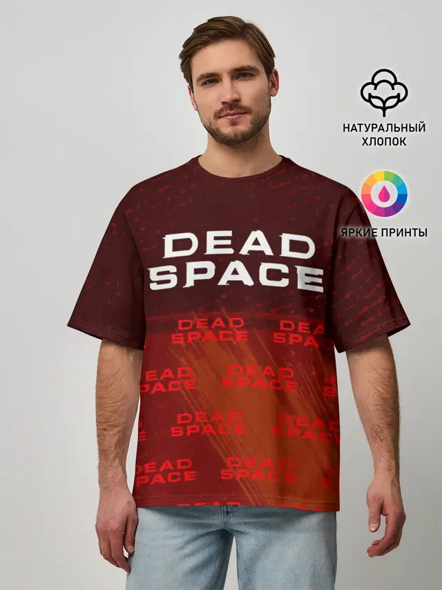 Мужская футболка оверсайз с принтом «Dead Space — Дэд Спейс - Краска»