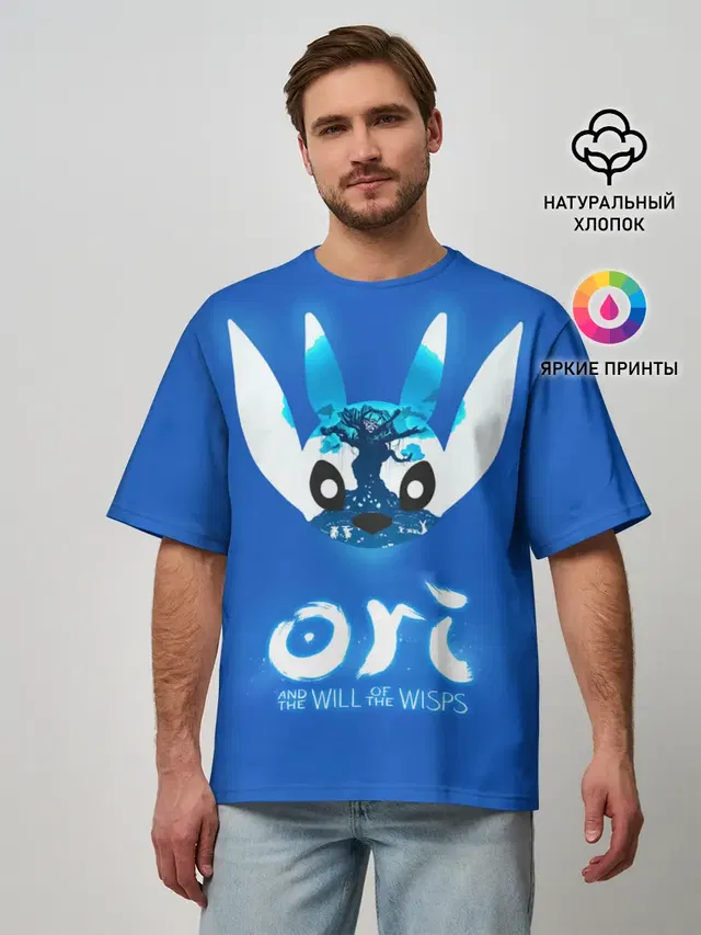 Мужская футболка оверсайз