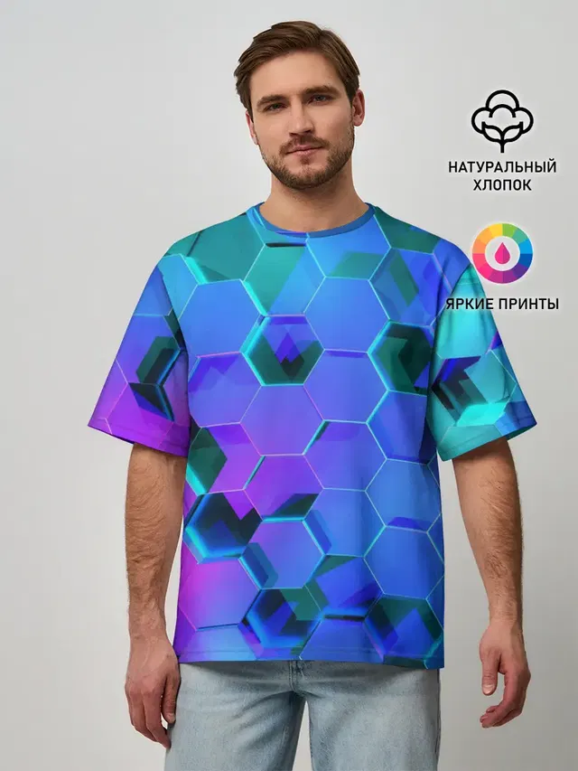 Мужская футболка оверсайз с принтом «Геометрия — Geometry»